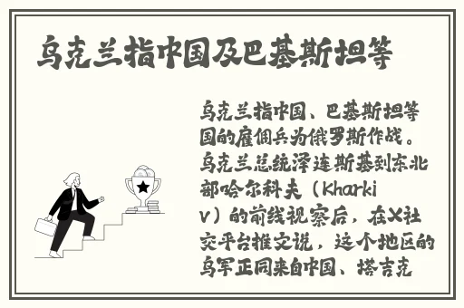 海角国精产品一