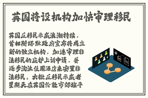 不乐奇遇记波塞西
